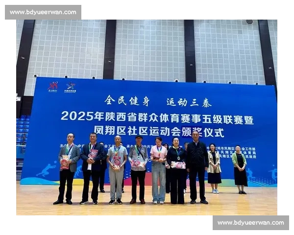 体育中国官网全新升级 打造多元化体育资讯平台 促进全民健身与体育文化发展