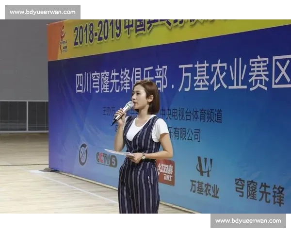 体育官网手机版全新升级打造极致流畅体验畅享精彩赛事互动平台