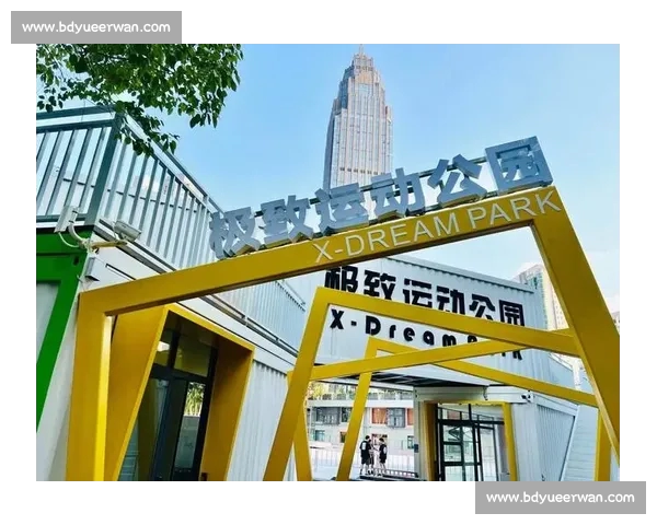 体育APP最新版本全面升级功能体验革新智能服务打造极致运动生态平台